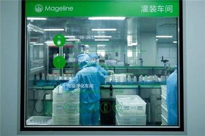 麦吉丽受邀参与皮肤健康产业中国科技联盟年会,共同呼吁"化妆品无汞化"