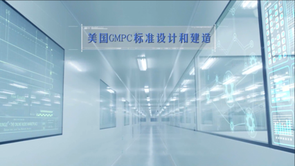 上海化妆品ODM生产基地 加工厂 代工厂