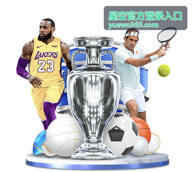 星空官方登录入口片库中的文艺题材封面